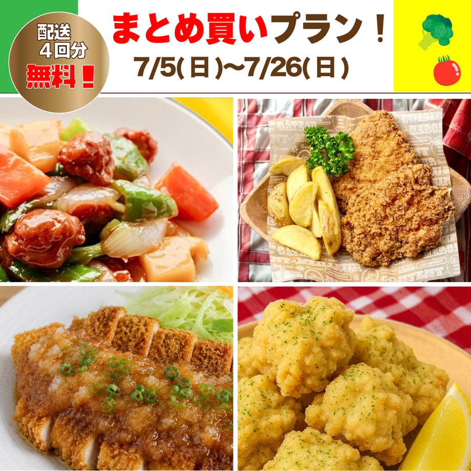 6a2265e1e3d9a408543051c4