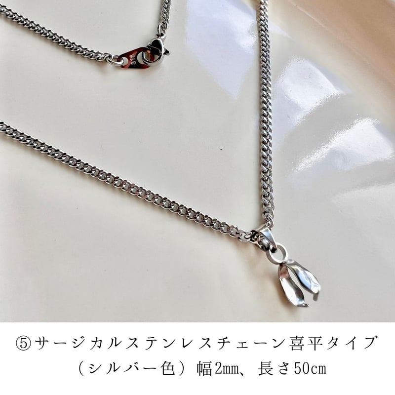 受注生産3か月待ち】白龍さん♡ネックレスorキーホルダー♡ | 龍さんの