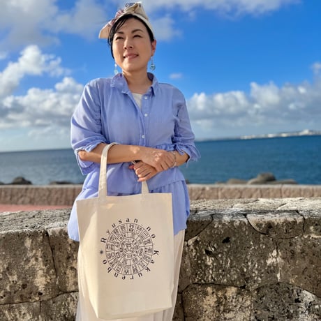 フトマニ図 | STORES