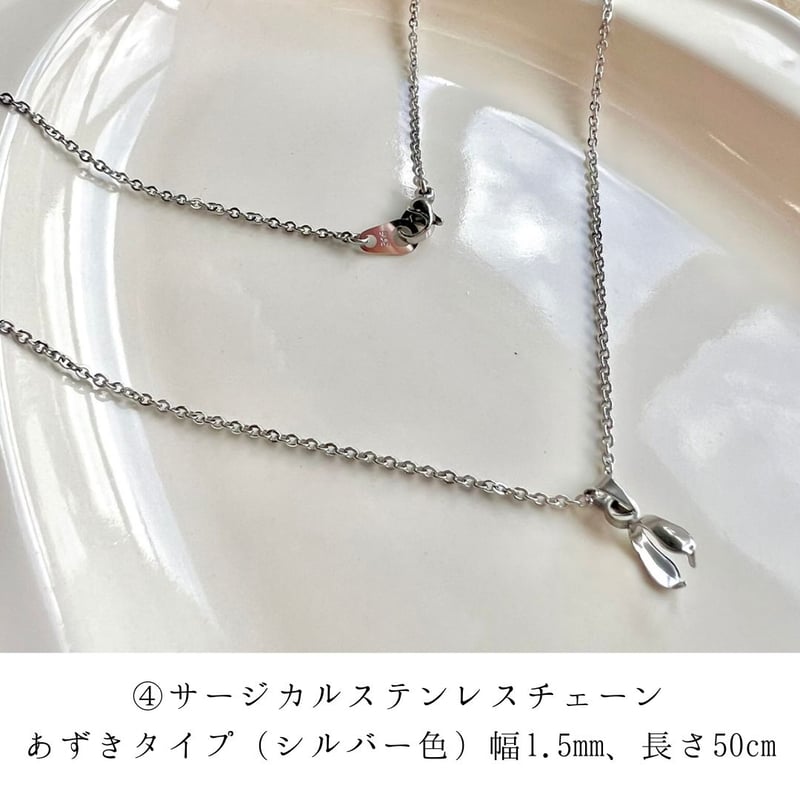 受注生産】白龍さん♡ネックレスorキーホルダー⋆☆.* | 龍さん 受注生産】白龍さん♡ネックレスorキーホルダー⋆☆.* | 龍さん