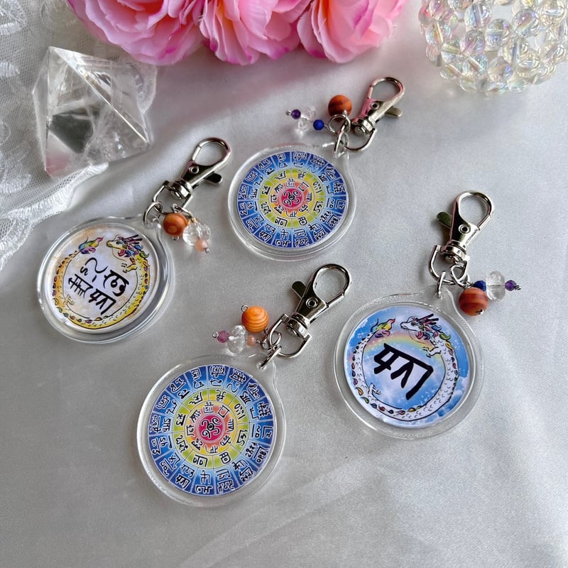 龍体文字☆フトマニ図オルゴナイトのカニカンキーホルダー①