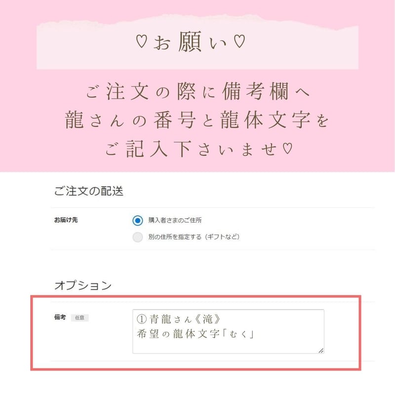 龍体文字フトマニ図御守り♡正方形型♡両面キーホルダータイプ