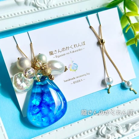『青龍さん♡鱗のかけら』*ネックレス⋆☆.*