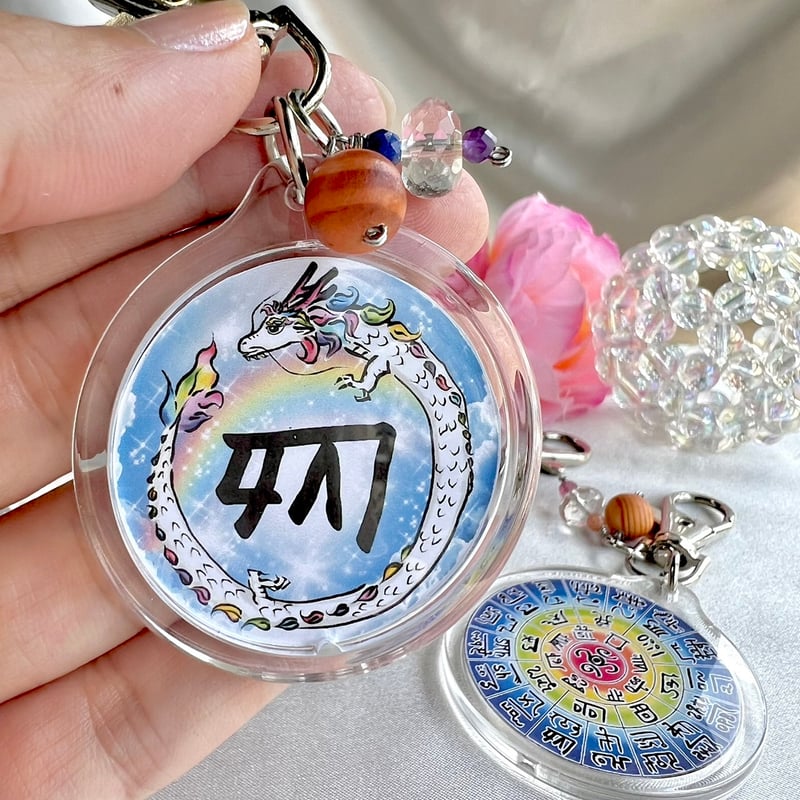 強運☆龍神オルゴナイトのカニカンキーホルダー（願い叶えるオイル封入