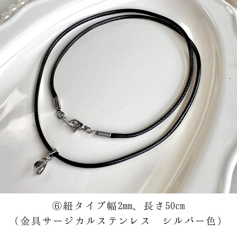 受注生産6か月待ち】白龍さんネックレスorキーホルダー♡水晶