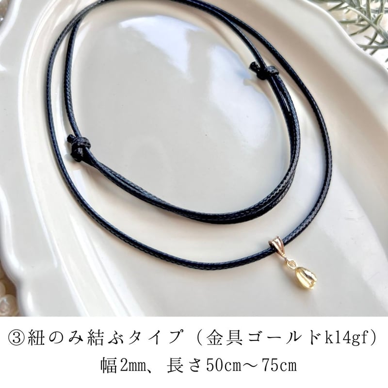 翡翠　水牛　水晶　ネックレス　ブレスレット　キーホルダー 翡翠 水牛 水晶 ネックレス ブレスレット キーホルダー 翡翠