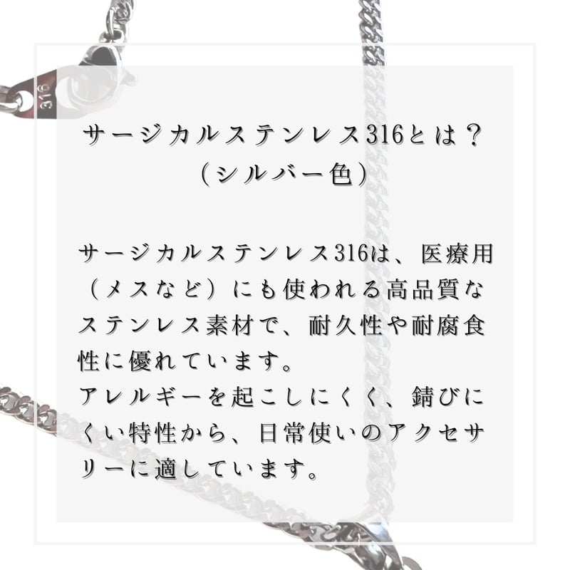 受注生産6か月待ち】白龍さん♡ネックレスorキーホルダー