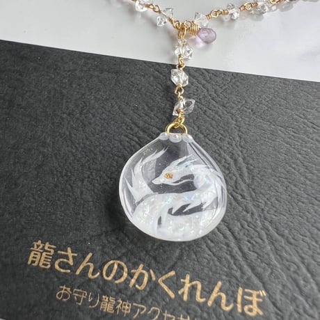 白龍ネックレス | STORES