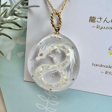 白龍ネックレス | STORES