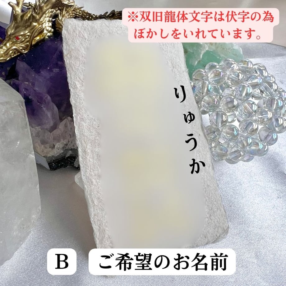 679b1a123c603400de73aad7