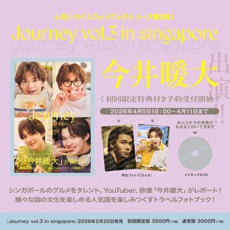 株式会社G－STYLE