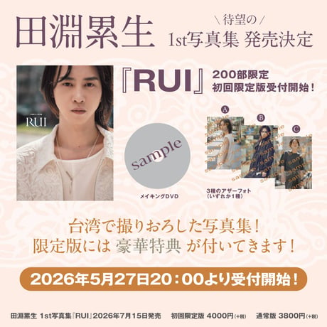 株式会社G－STYLE