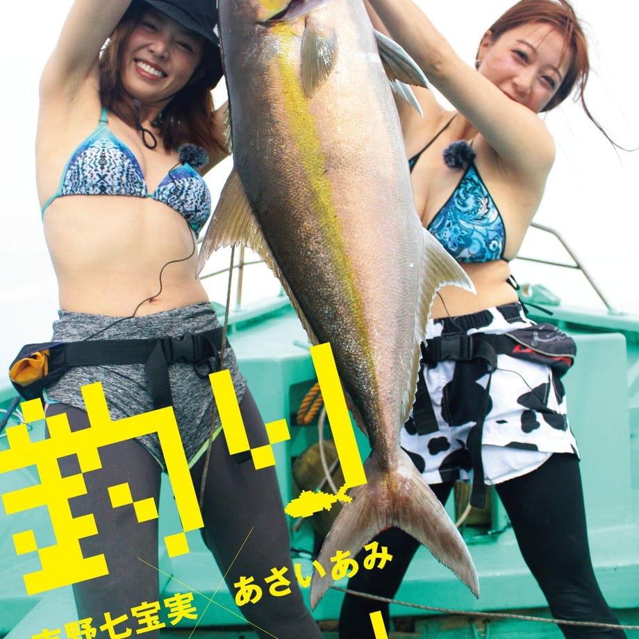 64f077d122176f002ea4434b