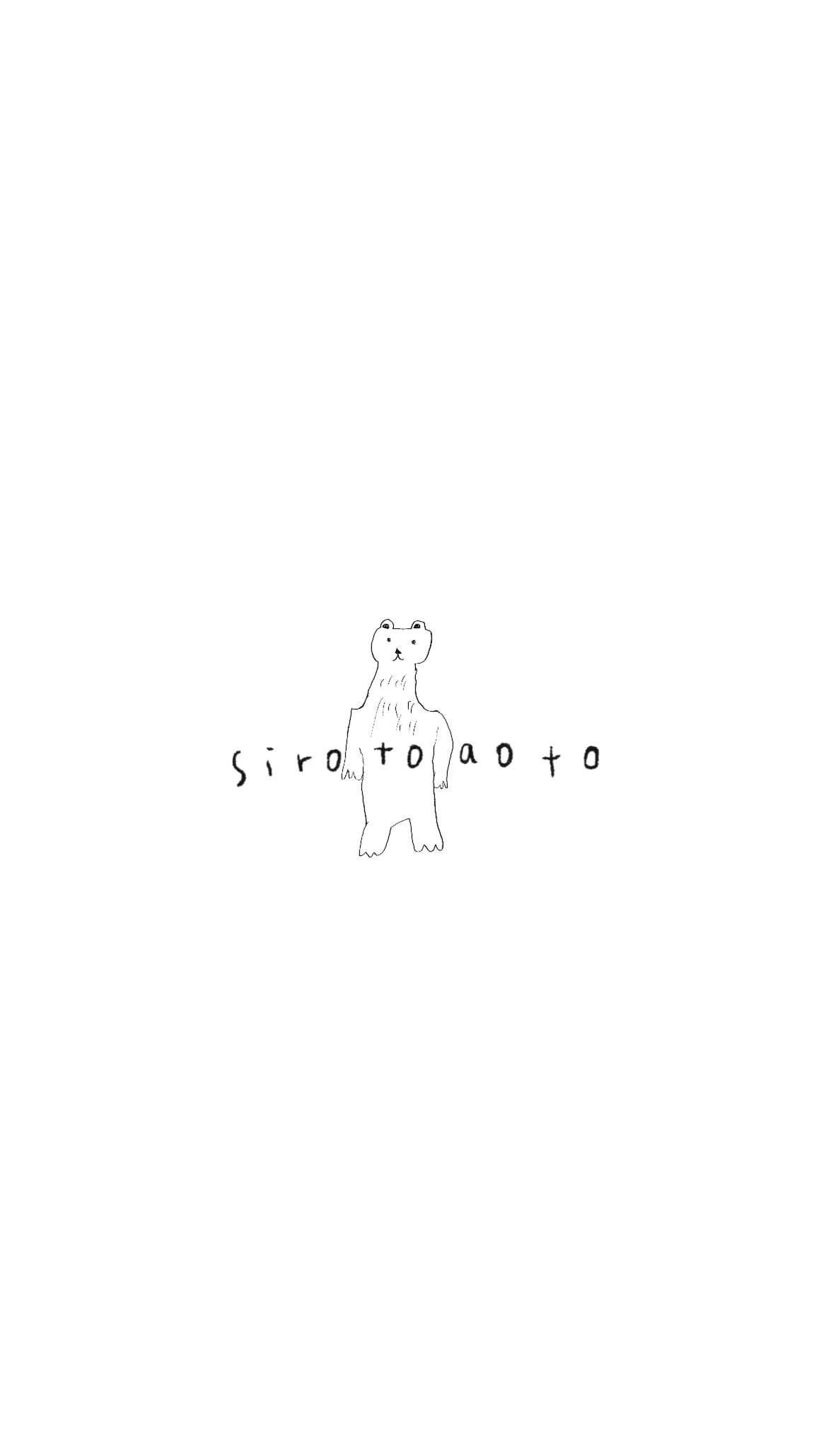 sirotoaoto