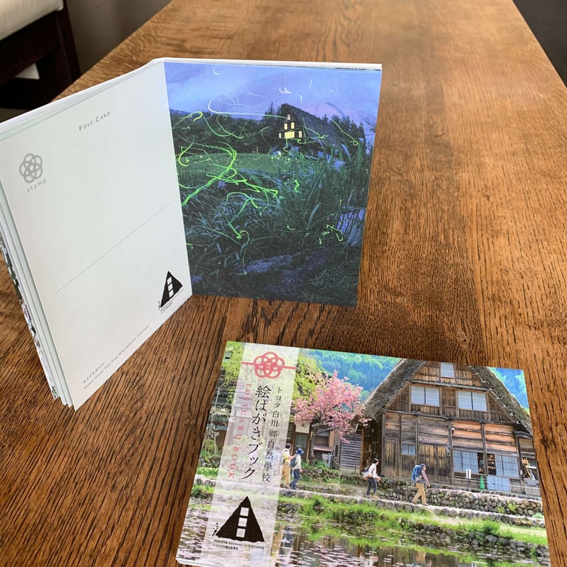 絵葉書 楽天市場】ぴょんや 西村月 絵はがき（日本製 京都 雑貨 文房具 文具