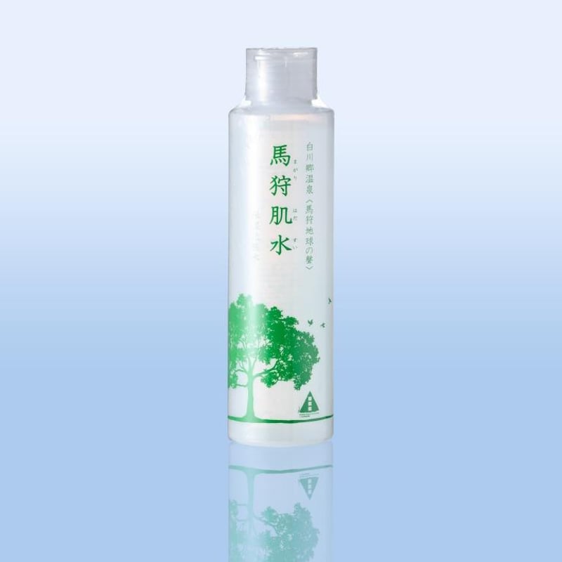 馬狩肌水(まがりはだすい) 保湿化粧水 | トヨタ白川郷自然學校