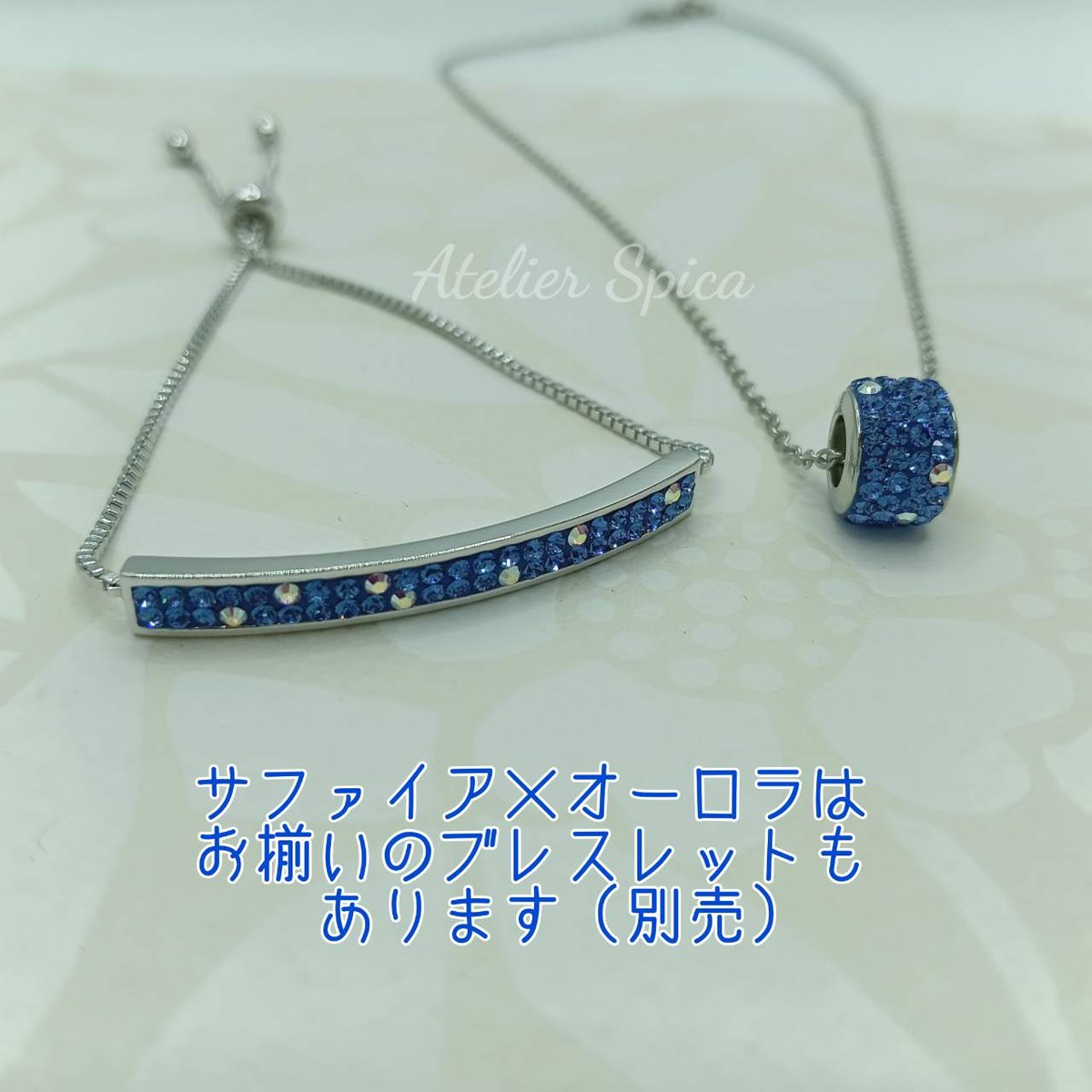 アルテッロ 18K スパークルハンドメイド ロングネックレス キラキラ