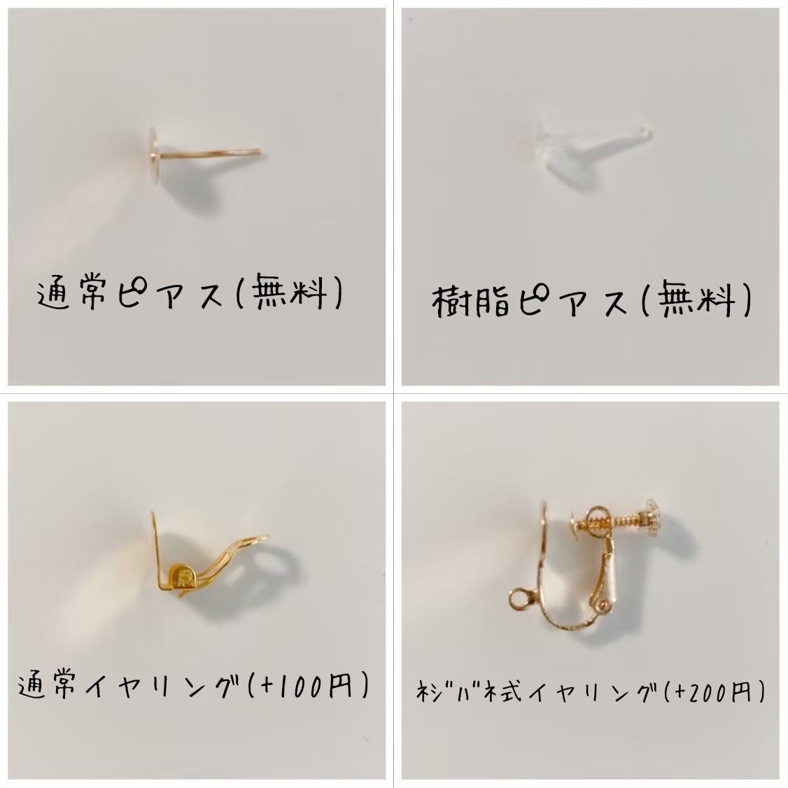 フラワータッセルピアス イヤリング | anela accessory