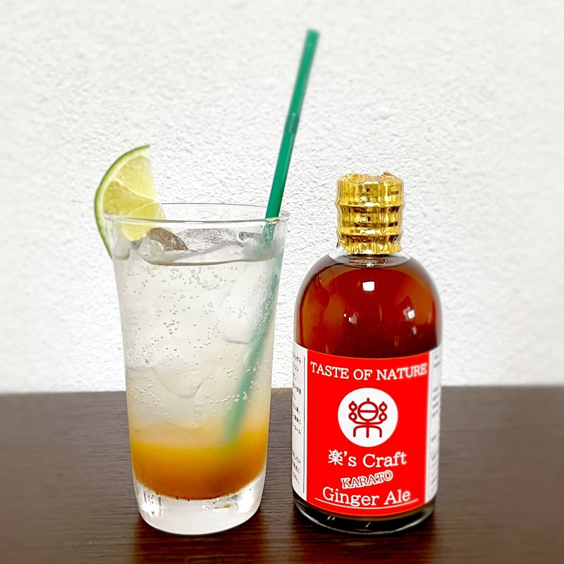 神社エール 出雲生姜じんじゃエール | 出雲生姜