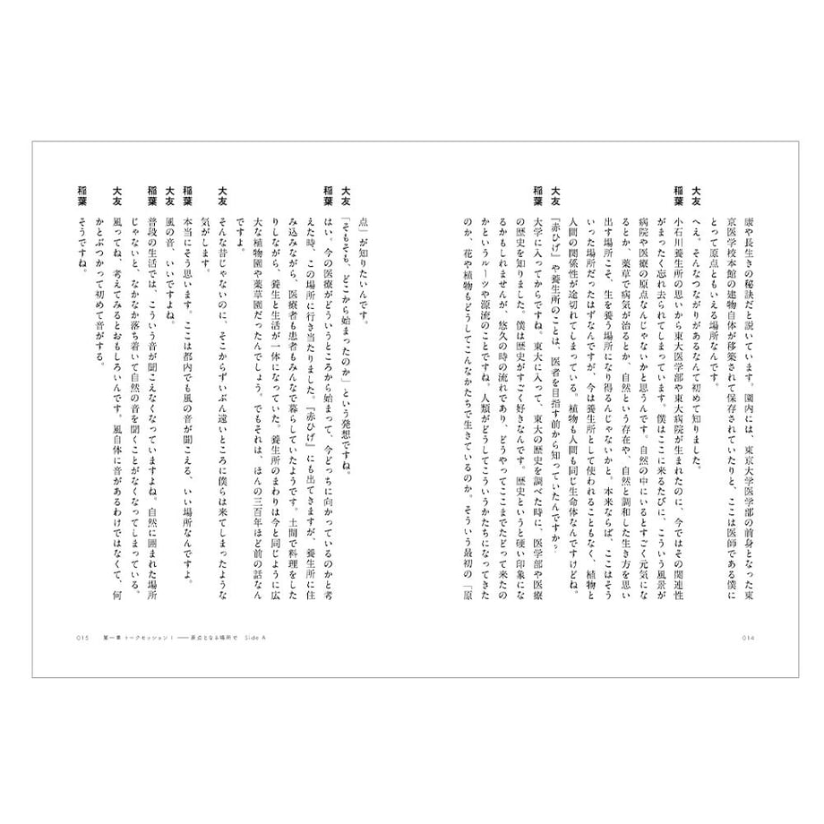 62569321d218bc2623f5b360