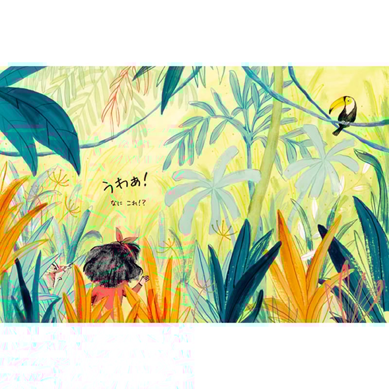 絵本セット19冊まとめ売り（ほぼ未読。美品） 1611732485.jpg?1656904726