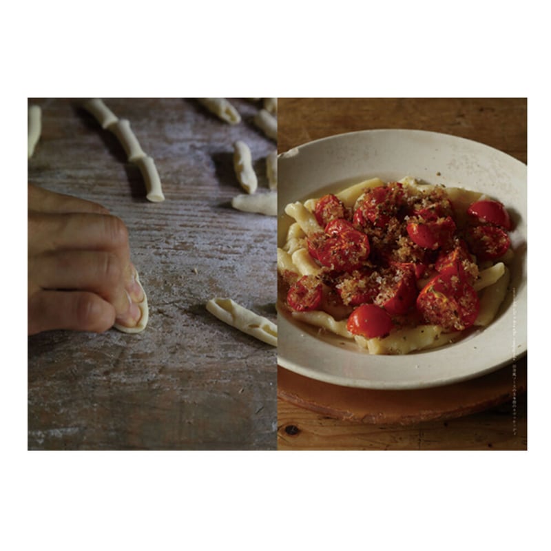 パスタの本 ／ 細川亜衣 【763】 | アノニマ・スタジオ オンラインストア