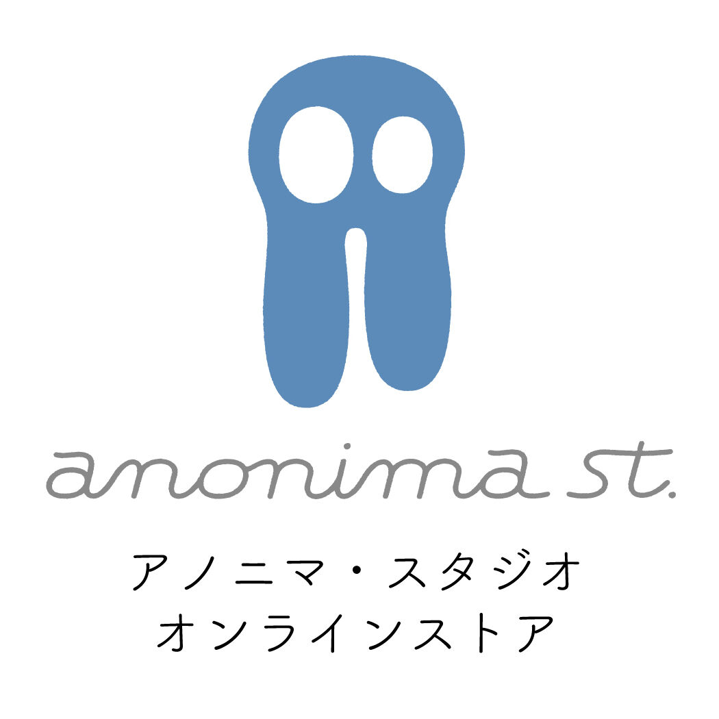 アノニマ・スタジオ　オンラインストア
