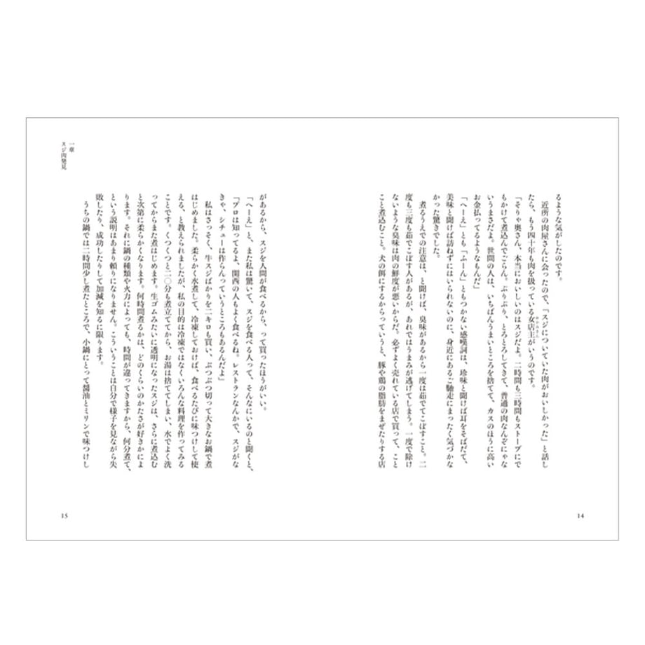 63f5df1be2f3b6025db5878e