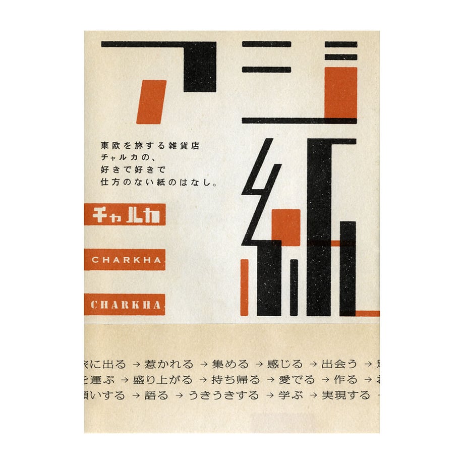 63d382e934e0170a371712e2