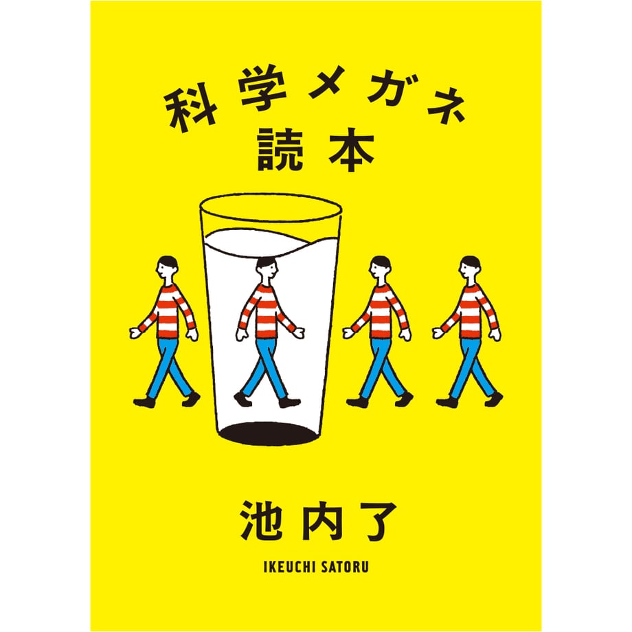 67eb5055b5941f38640724d0