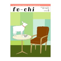 fu-chi 3　フウチ3　／　フウチ編集室　【620】