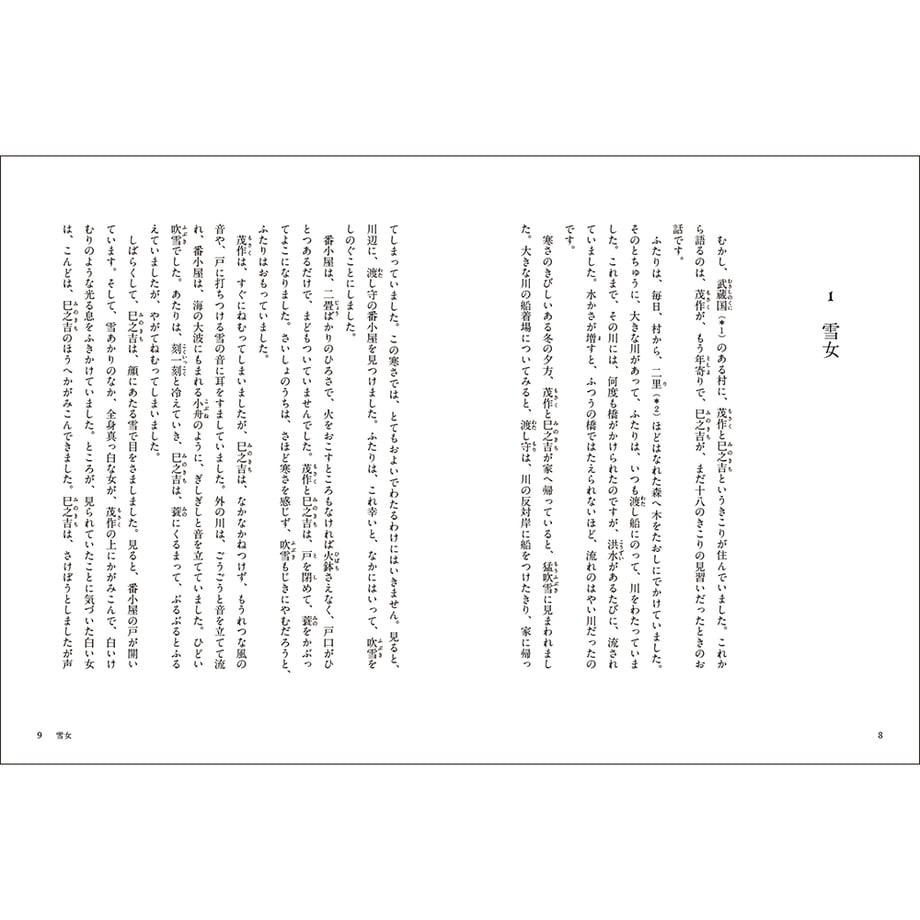 685161773cea4aa513dfdea2