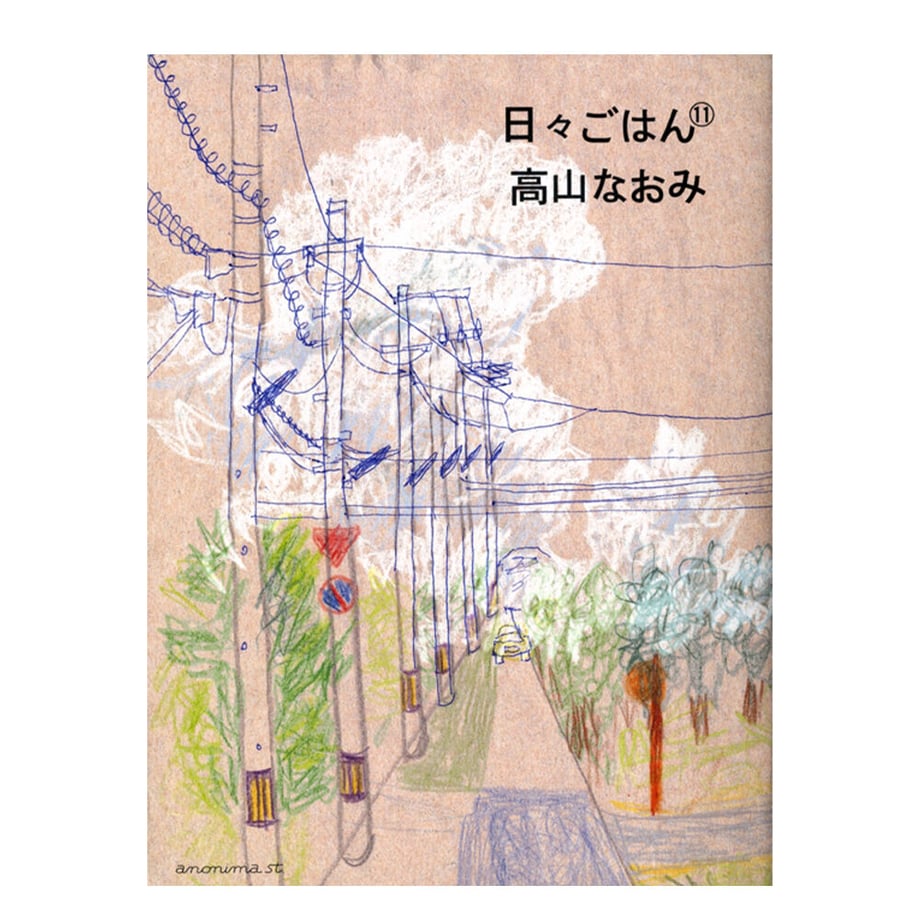 625fde2cb34a560b72059529