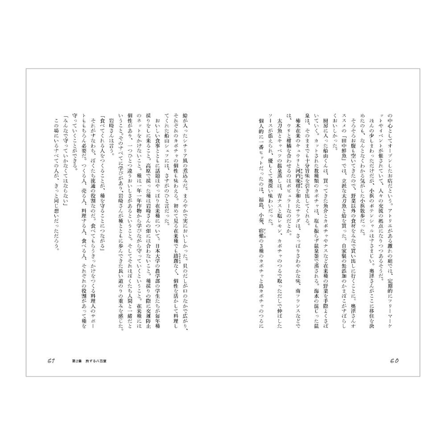 62592bfc3463e745ab84a970