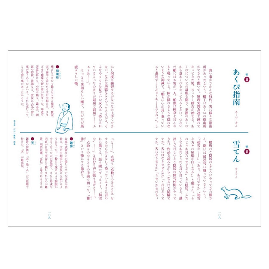 6357b2f8bd5e4d23d24013a1