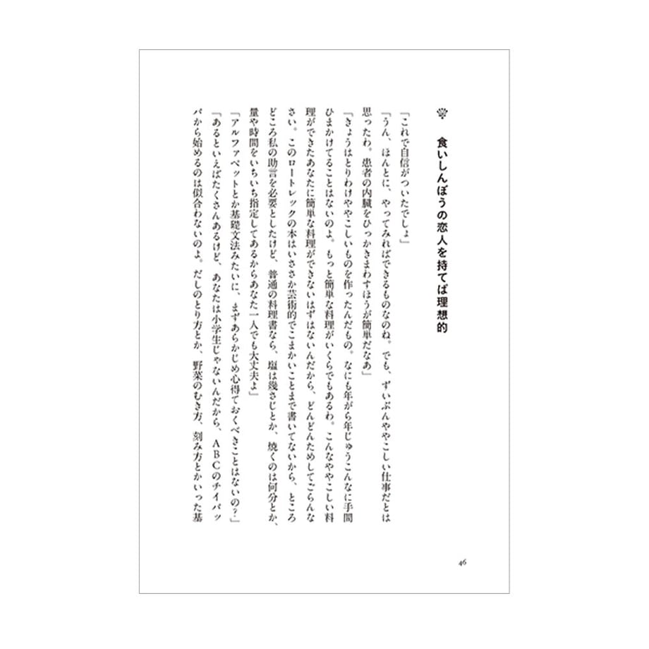 625d348a6b87c354465e6d37