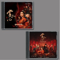 ♥中国人気俳優 任嘉倫（アレン・レン）『33』 音楽 アルバム 7曲