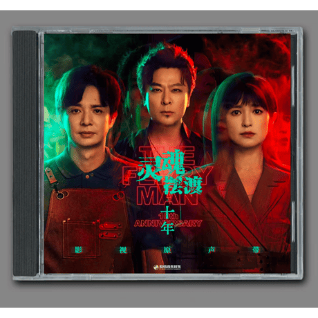 d*9様 香港&中国音楽CDセット 26枚 SKM STORE