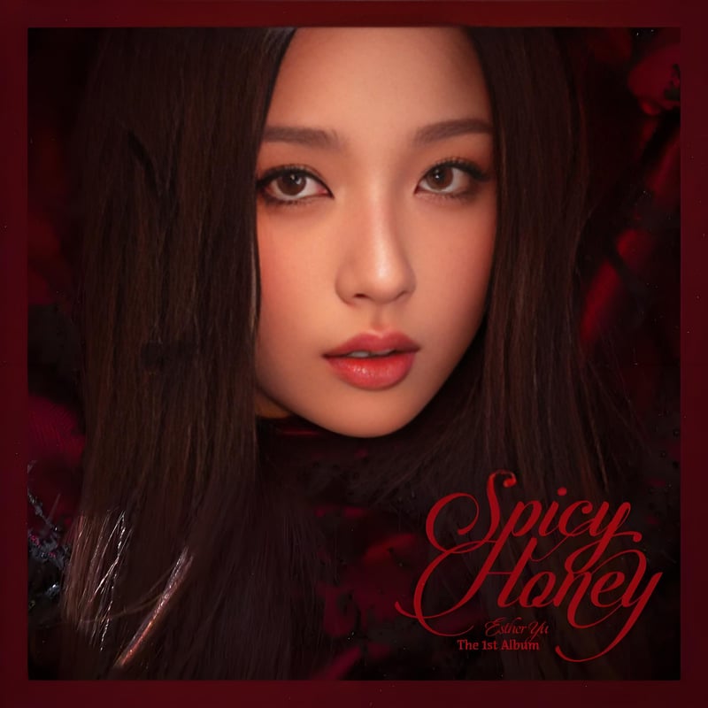 虞书欣 虞書欣 アルバム ♥中国人気俳優 虞書欣/ユー・シューシン『Spicy Honey』 初めての