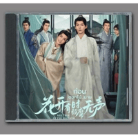 ♥中国人気俳優 任嘉倫（アレン・レン）『33』 音楽 アルバム 7曲