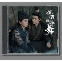 ♥中国人気俳優 任嘉倫（アレン・レン）『33』 音楽 アルバム 7曲