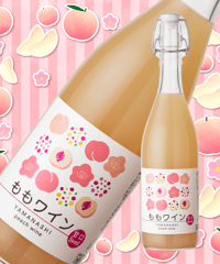 ももワイン