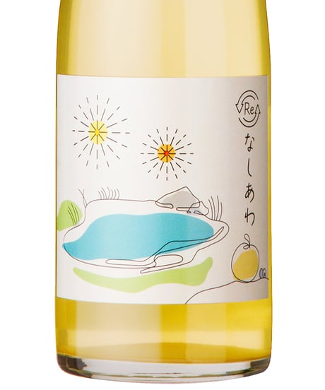 Reなしあわ【箱売りなら10％off】