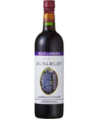 蒼龍葡萄酒　酸化防止剤無添加あじろん初しぼり　2024