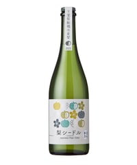 【完売】【船橋産】梨シードル2022【辛口】