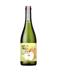 【松戸産】梨シードル2024 甘口