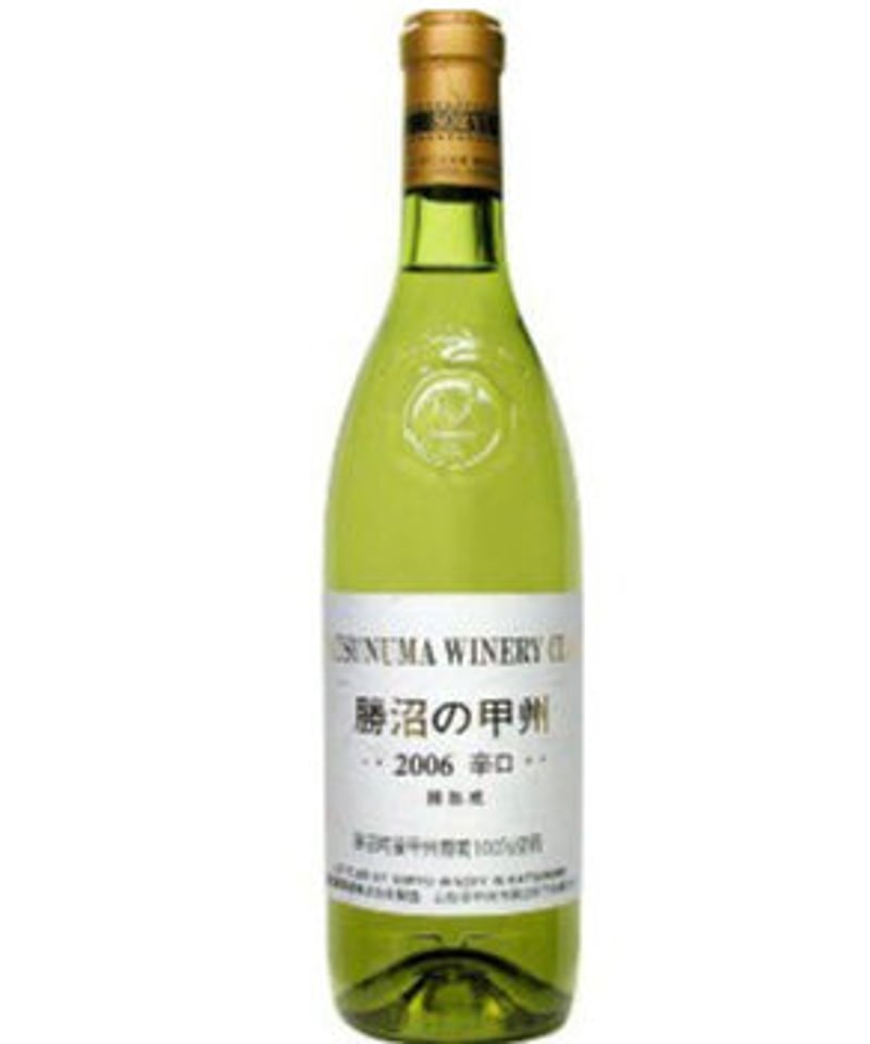 ☆白ワイン 鶴沼 木樽熟成ピ百年の孤独
