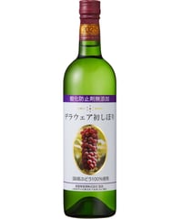 蒼龍葡萄酒　酸化防止剤無添加デラウェア初しぼり　2025