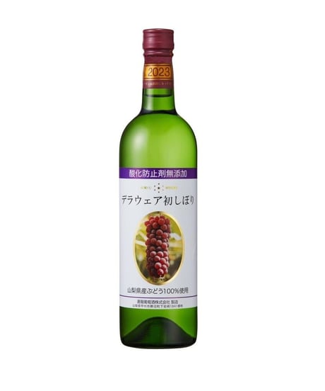 【在庫薄】蒼龍葡萄酒　酸化防止剤無添加デラウェア初しぼり　2023
