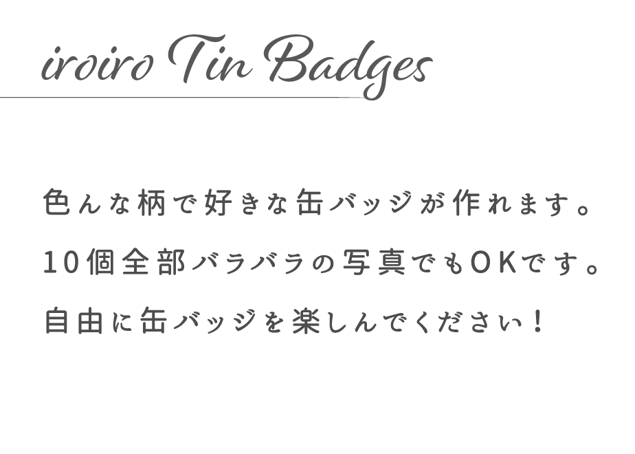 64a79d98e0c48f002eb7cdde